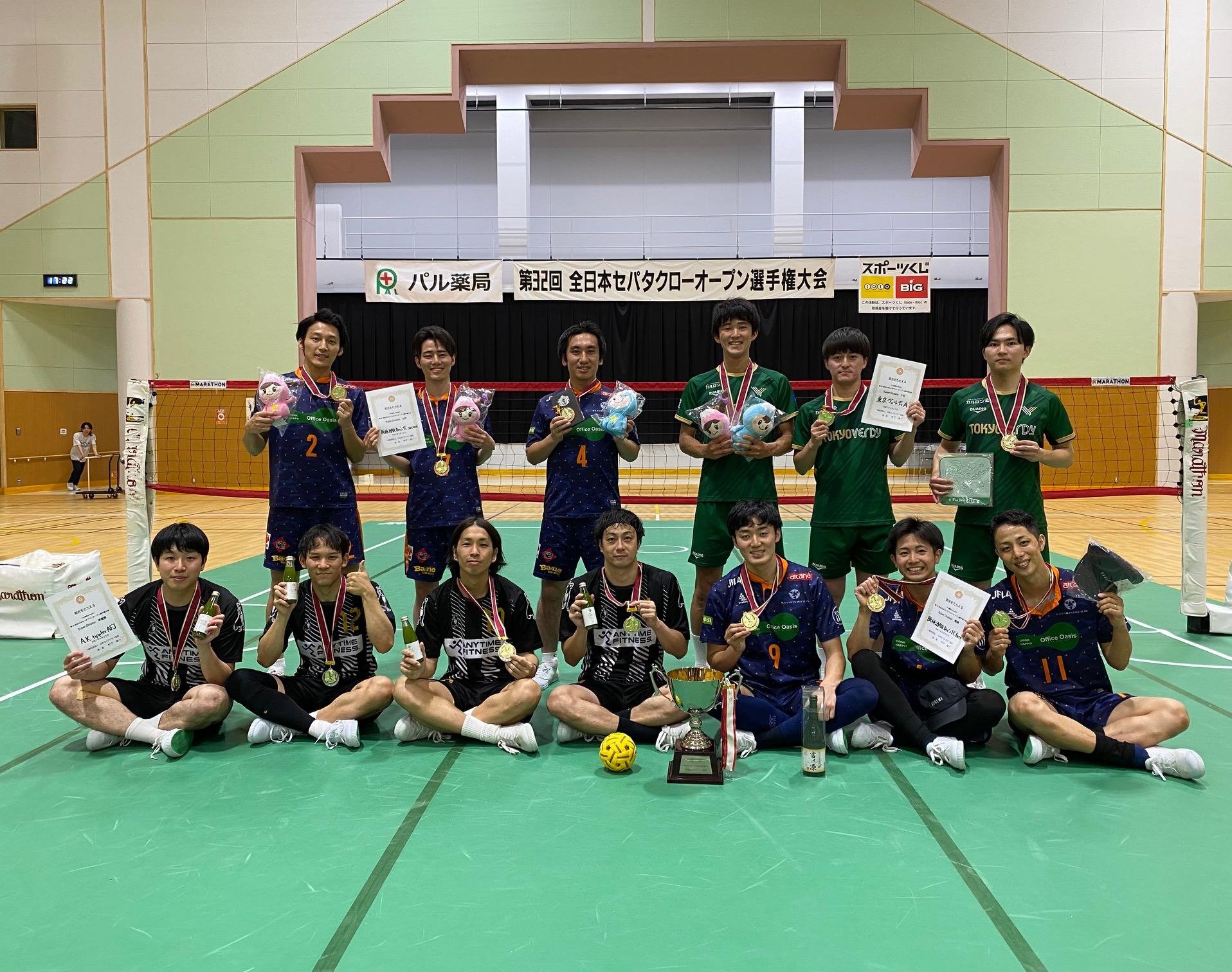 https://jstaf.jp/1c30b2e7627364fa4bc3517d250802624d1ff04e.jpg