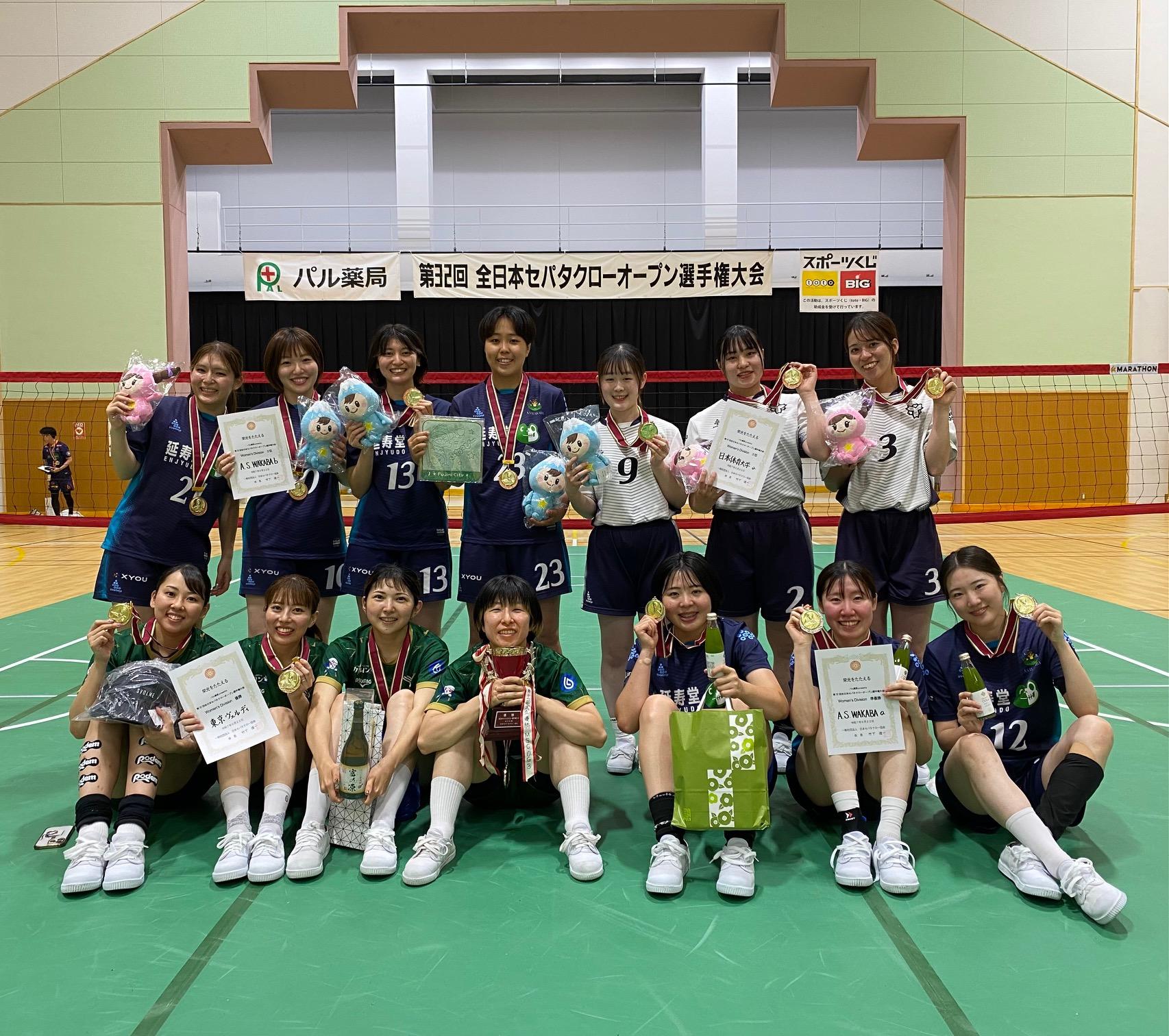 https://jstaf.jp/36db21496796dee052867b9385e2014e4e3187c5.jpg