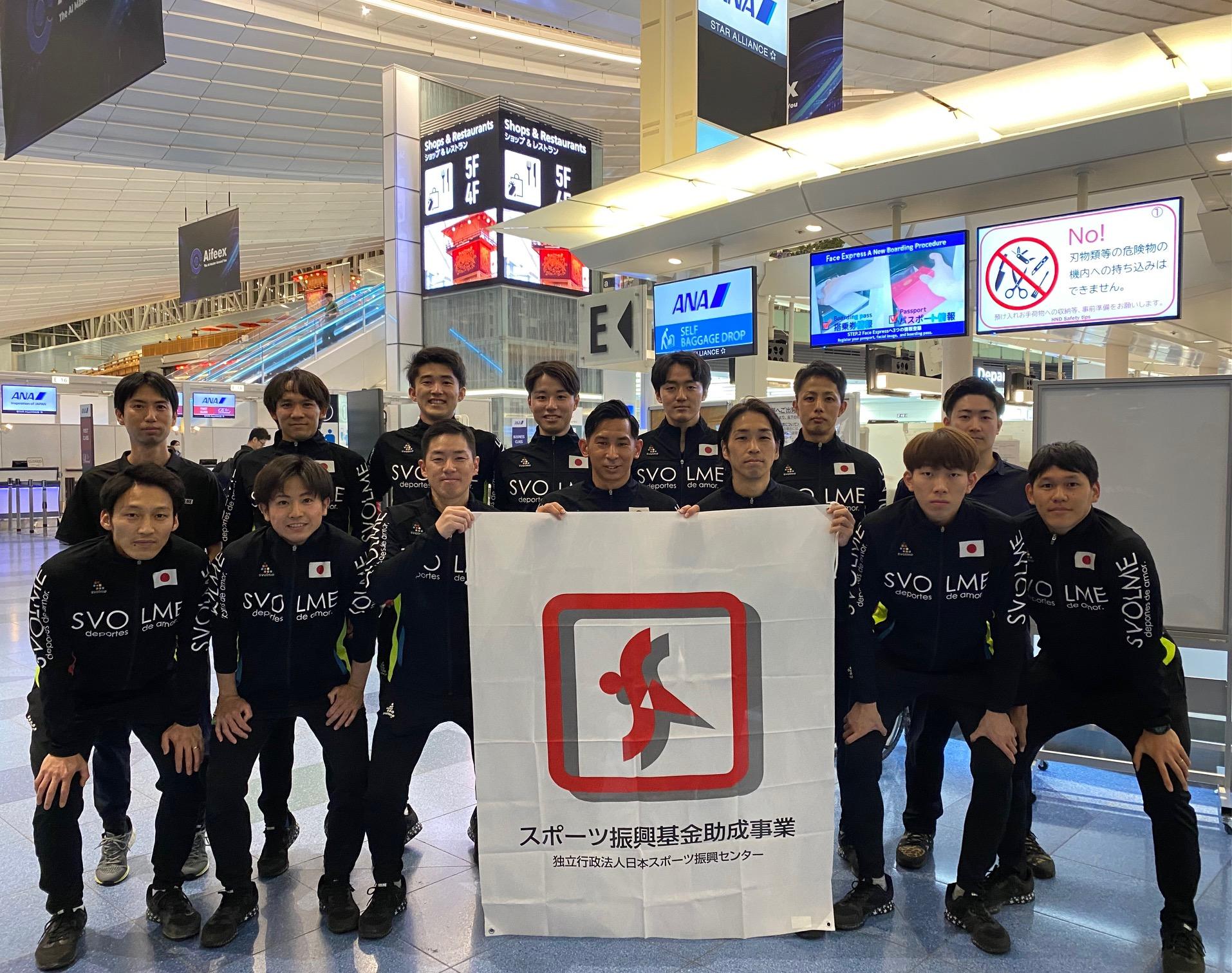 https://jstaf.jp/55590c8ac5334b3ff37fba9d682f8f3d6d8ee32c.jpg