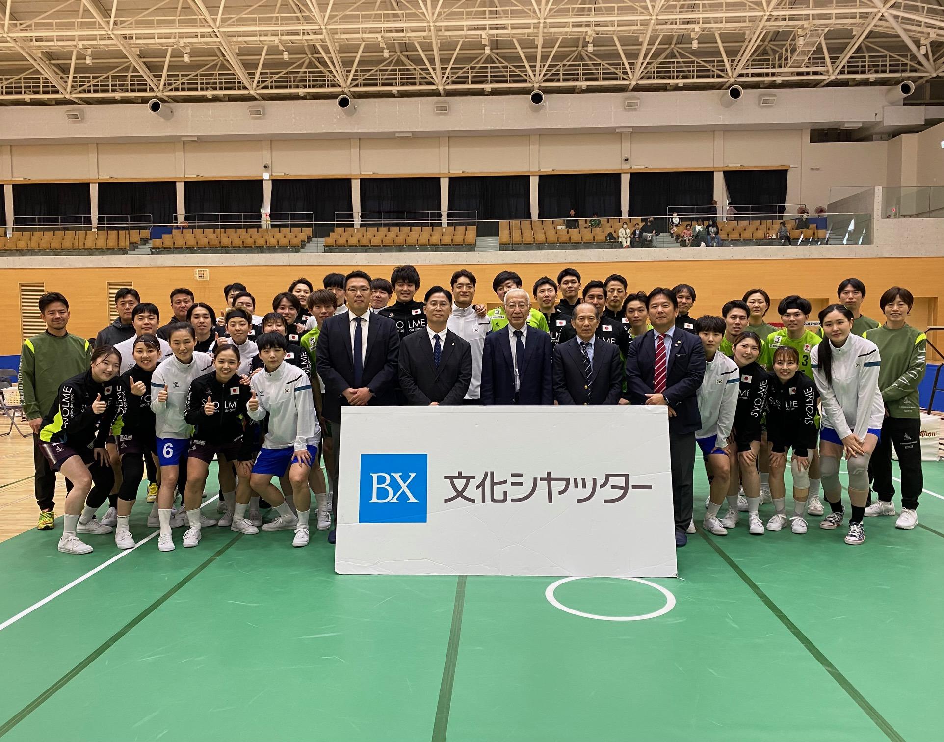 https://jstaf.jp/IMG_0567.jpg