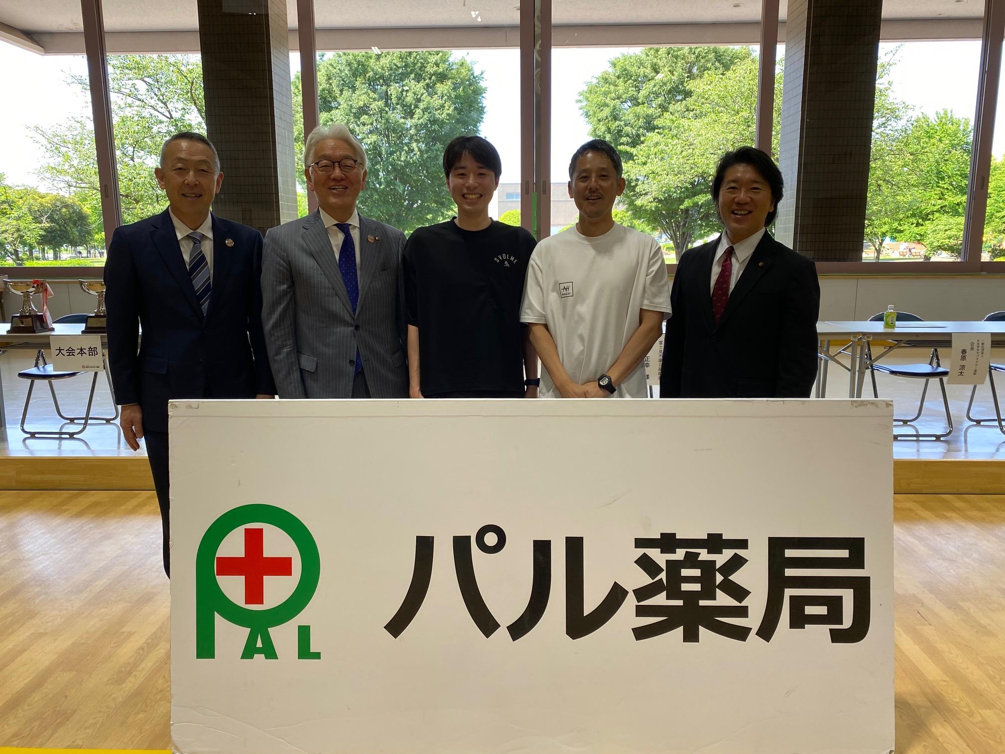 https://jstaf.jp/IMG_2670.jpeg