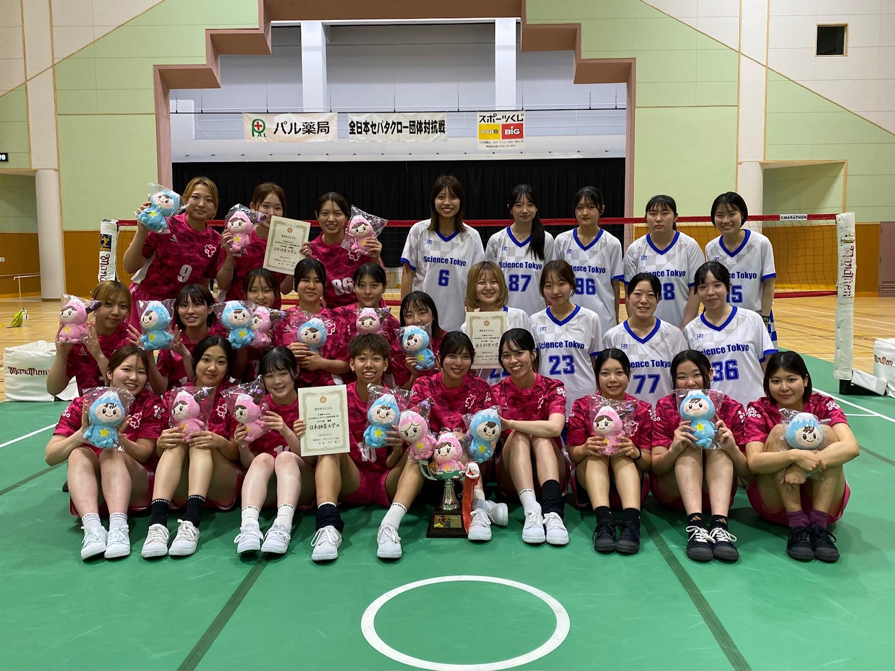 https://jstaf.jp/a300856d1f0b43b6c5fd352887893416c447d1c9.jpeg