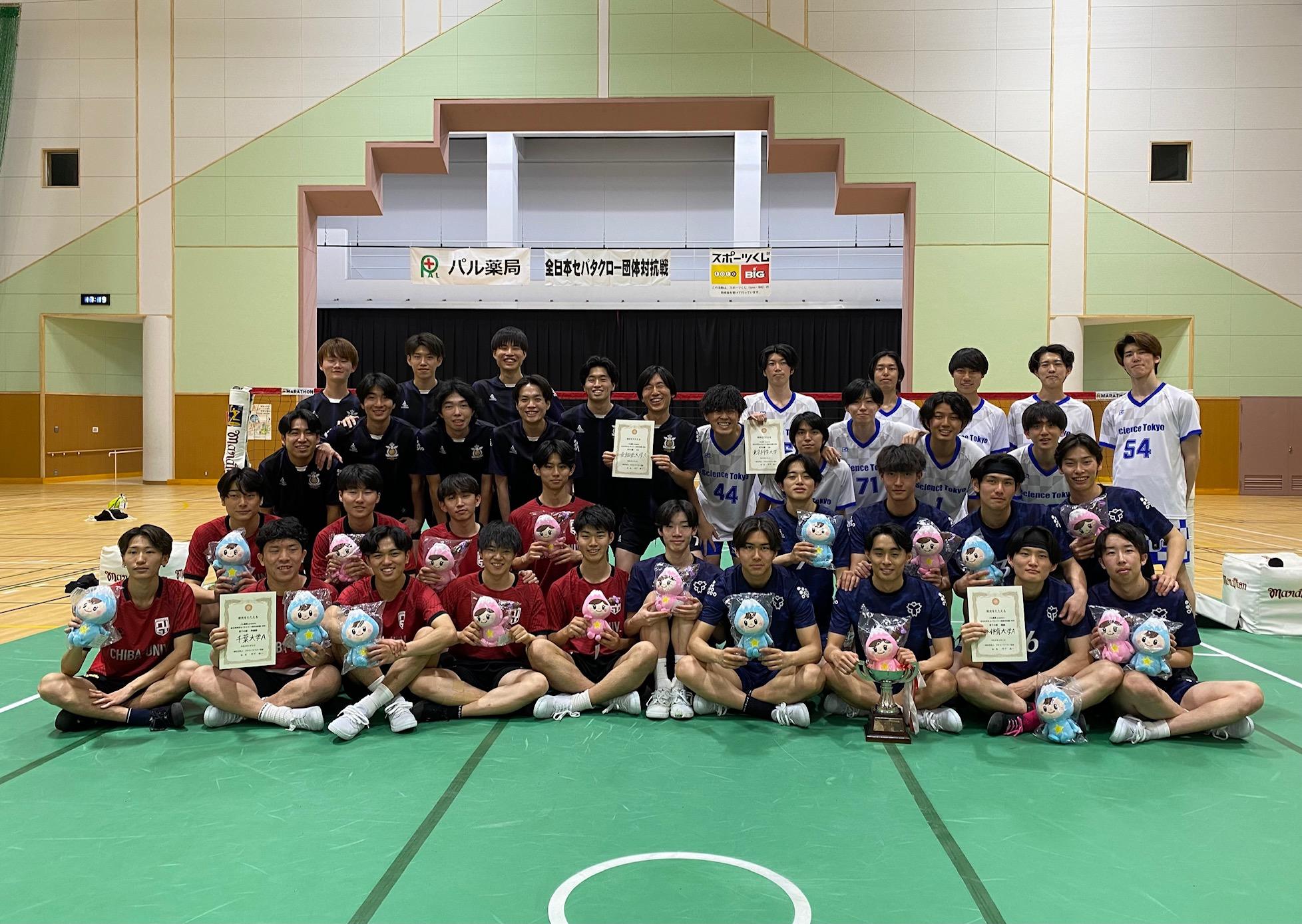 https://jstaf.jp/add12df92fe27e6d330cc00b7f65aca877a123c2.jpeg