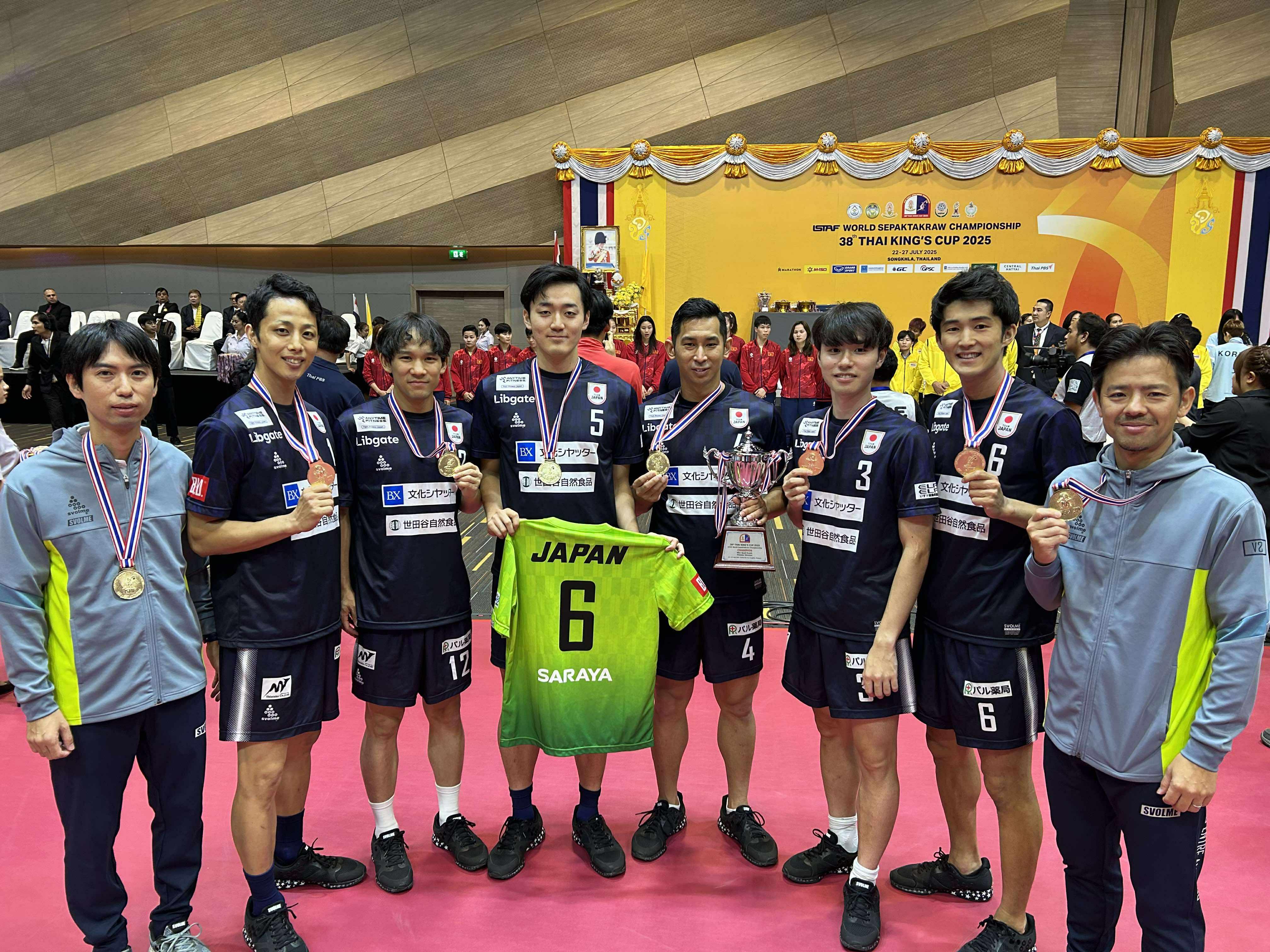 https://jstaf.jp/ae5f9d3588a3fa1278c25f8c73ad2fc4b1c316f1.jpg