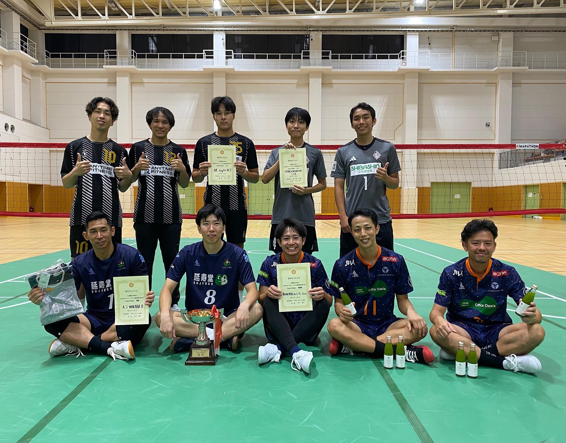 https://jstaf.jp/s_div.jpg