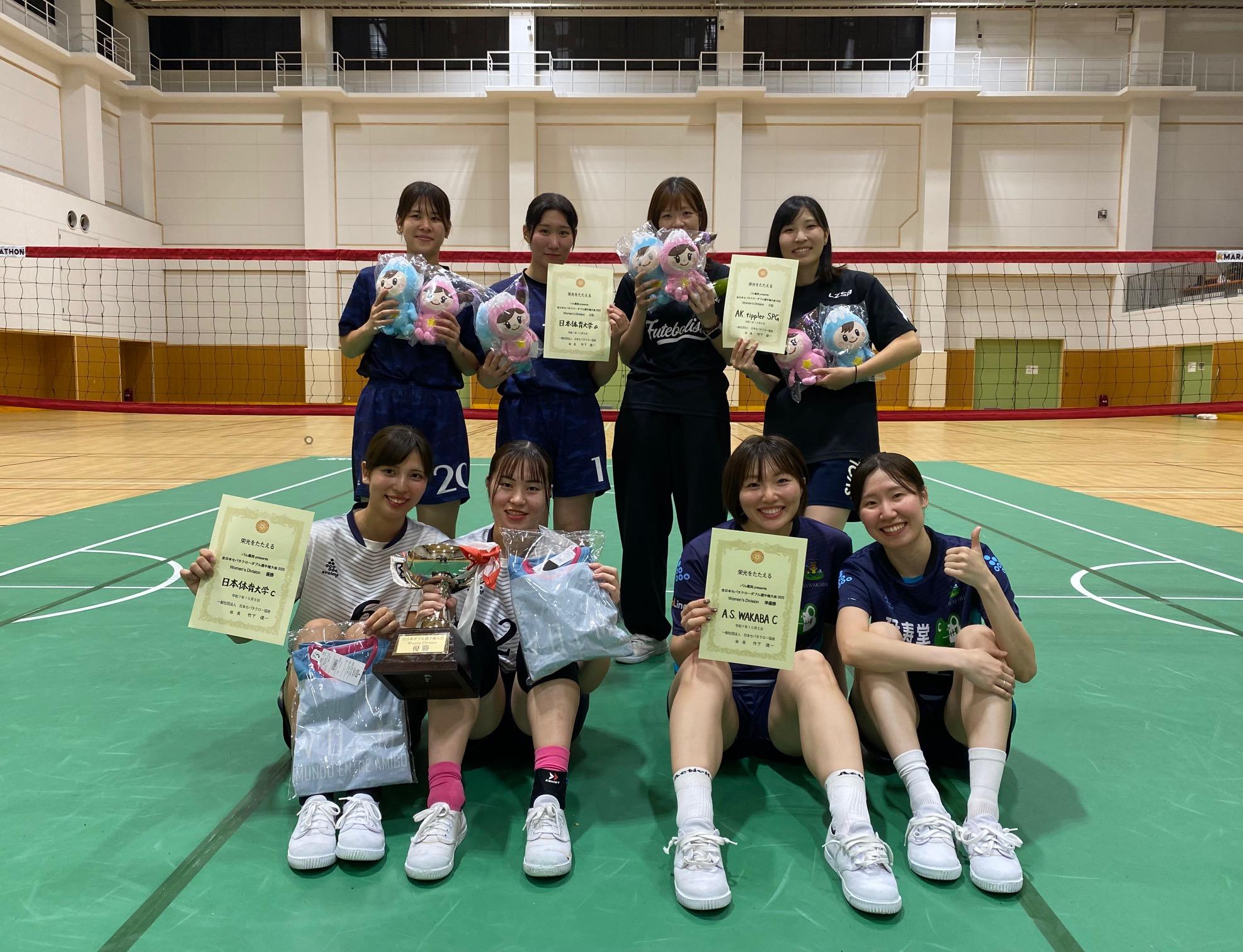 https://jstaf.jp/w_div.jpg